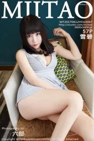 [MiiTao蜜桃社] 2017.06.12 VOL.067 雪碧