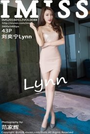 [IMiss爱蜜社] 2016.05.12 Vol.088 刘奕宁Lynn